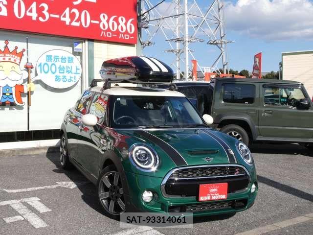 Bmw MINI 2019-08 7501565-9