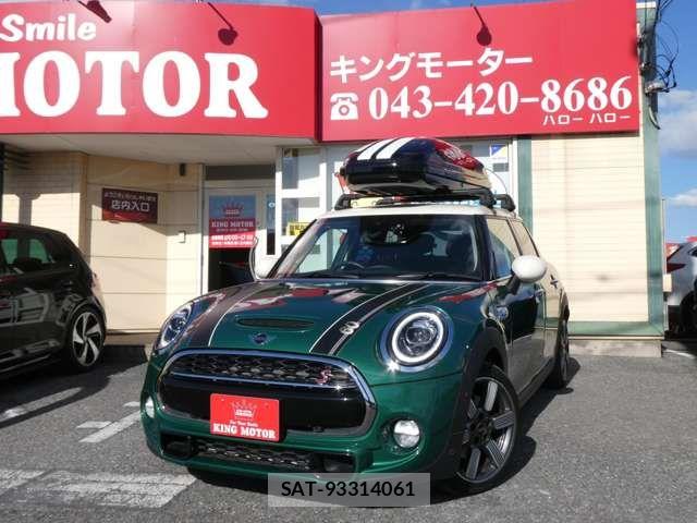 Bmw MINI 2019-08 7501565-11