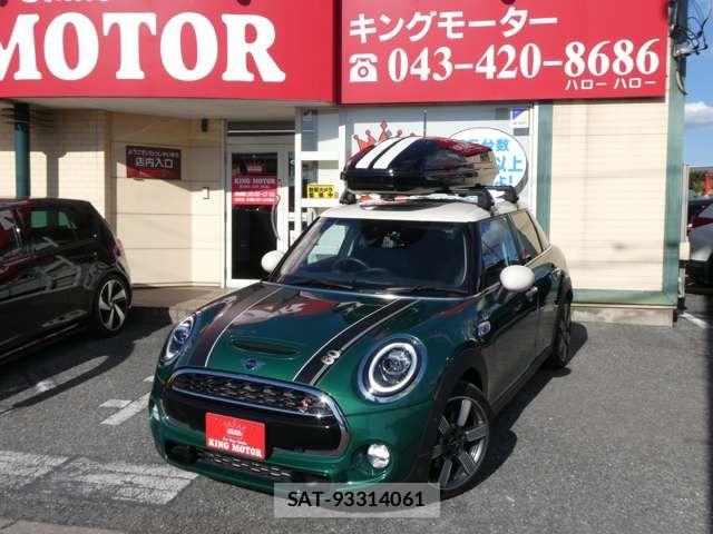 Bmw MINI 2019-08 7501565-12