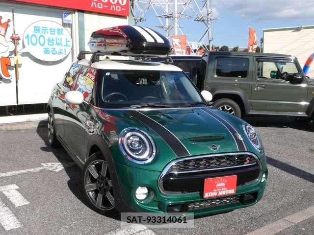 Bmw MINI 2019-08 7501565-14