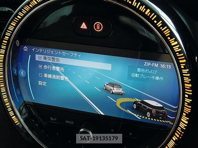 Bmw MINI 2022-03 7618118-3