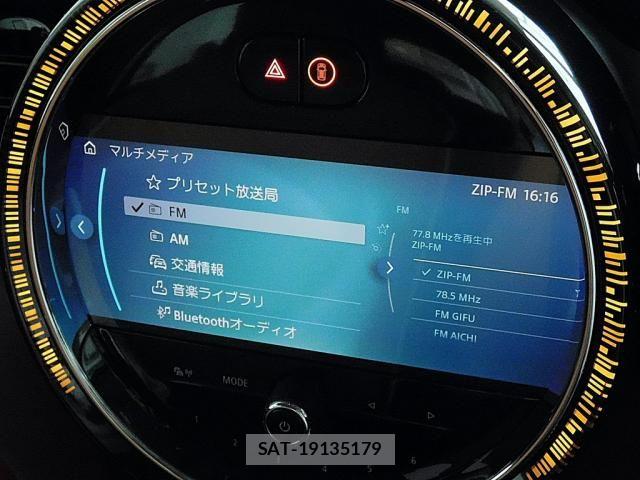 Bmw MINI 2022-03 7618118-8