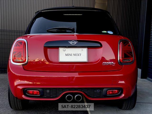 Bmw MINI 2020-02 7725762-11