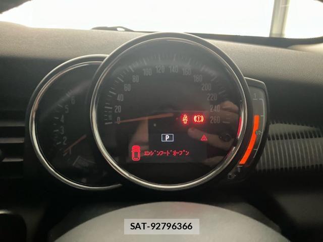 Bmw MINI 2020-07 7725761-17