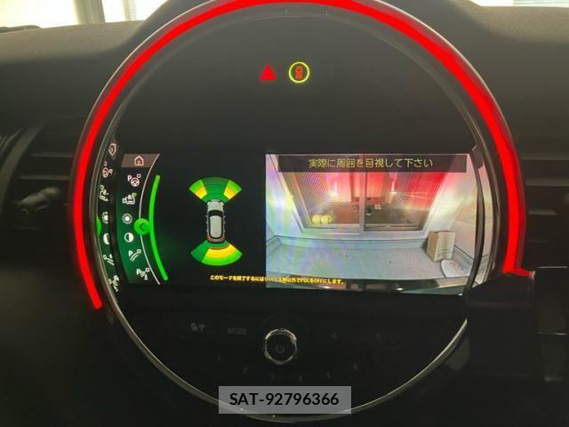 Bmw MINI 2020-07 7725761-20