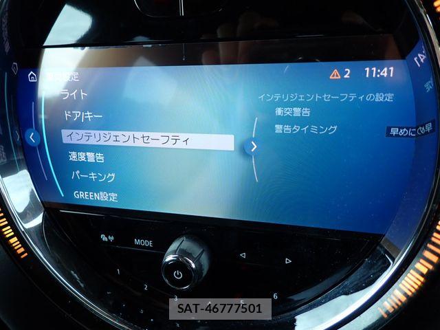 Bmw MINI 2022-06 7877817-14