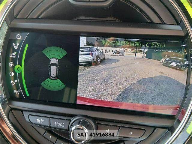 Bmw MINI 2020-09 8336802-5