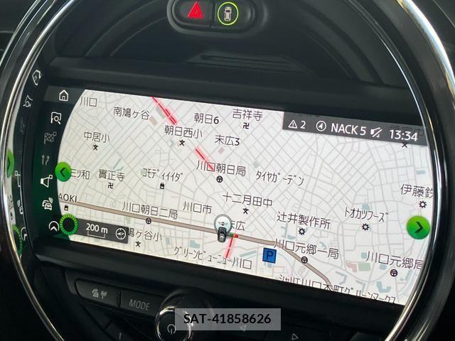 Bmw MINI 2020-01 8354968-23