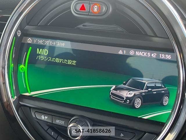 Bmw MINI 2020-01 8354968-27
