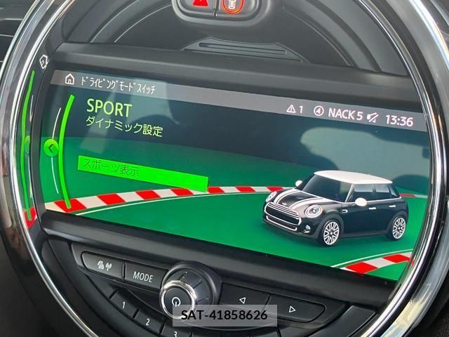 Bmw MINI 2020-01 8354968-28