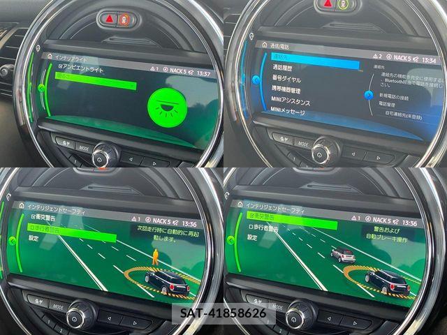 Bmw MINI 2020-01 8354968-29