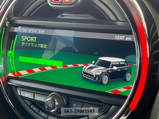 Bmw MINI 2020-10 8413621-27