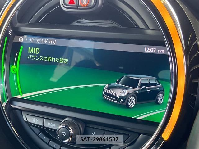 Bmw MINI 2020-10 8413621-28