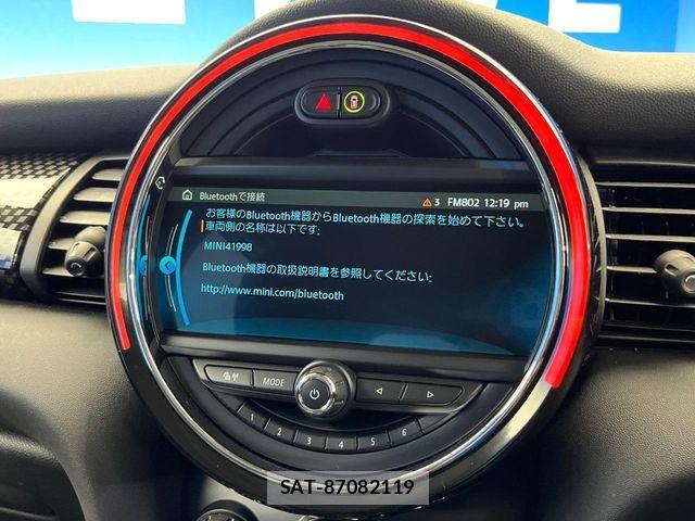 Bmw MINI 2018-12 8457917-6