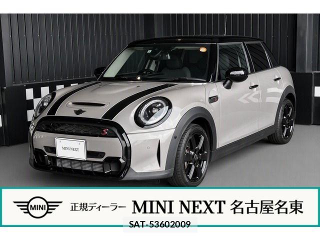Bmw MINI 2022-08 8660269-0