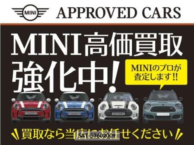 Bmw MINI 2022-08 8660269-3