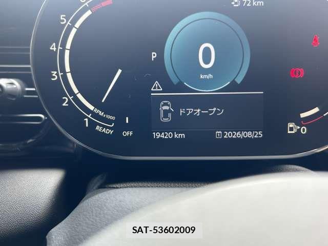 Bmw MINI 2022-08 8660269-8