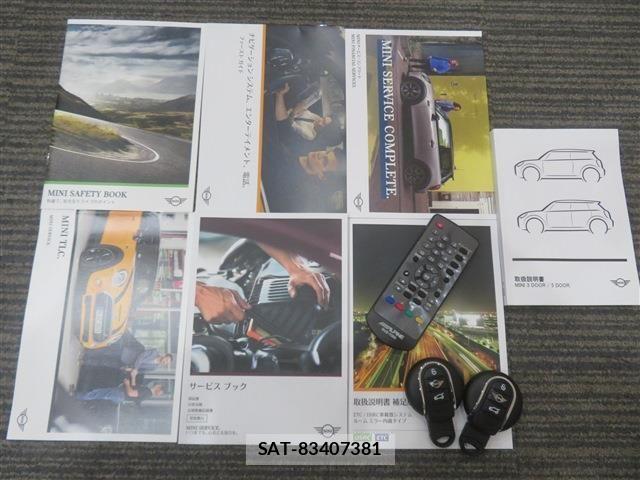 Bmw MINI 2024-03 8666534-19