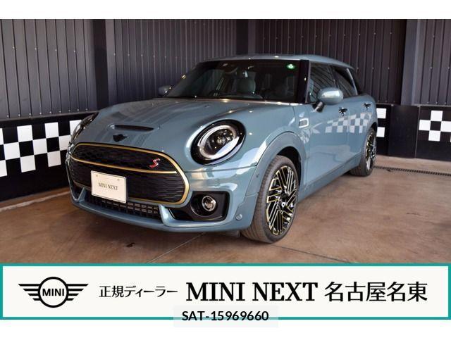 Bmw MINI 2022-12 4596695-0