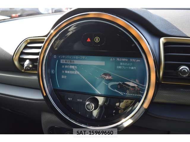Bmw MINI 2022-12 4596695-8