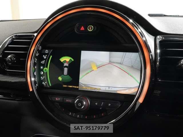 Bmw MINI 2020-02 5872270-5