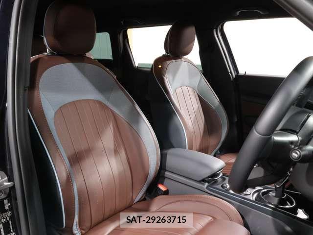 Bmw MINI 2024-04 7059600-4