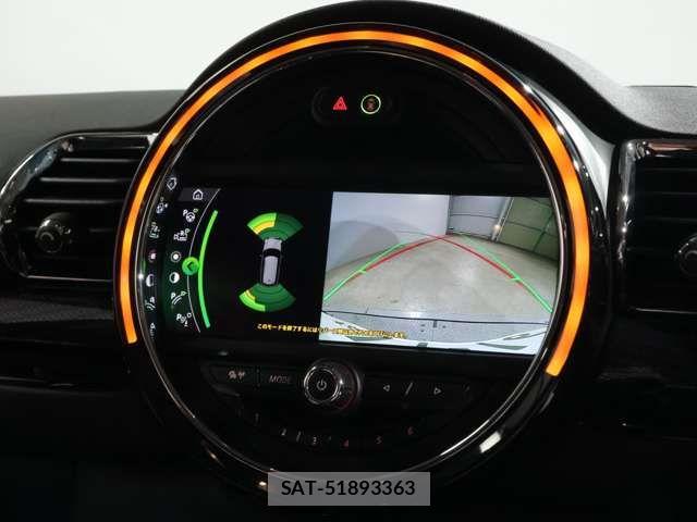 Bmw MINI 2020-01 7059601-5