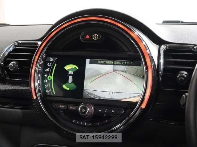 Bmw MINI 2020-03 7328423-5