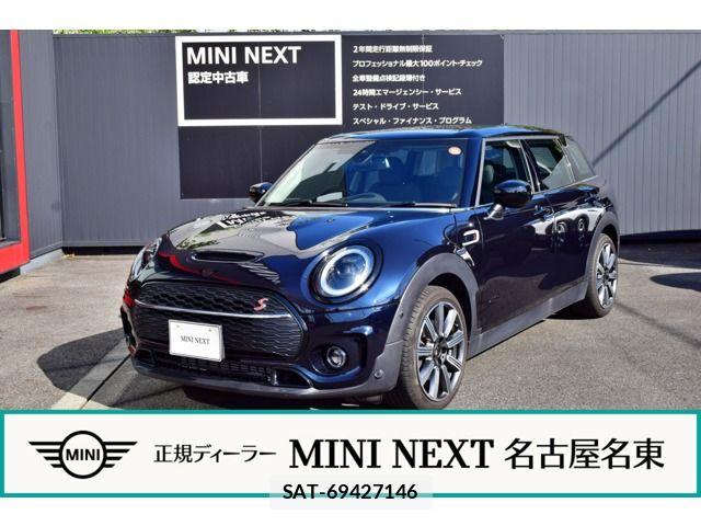 Bmw MINI 2024-04 7328418-0
