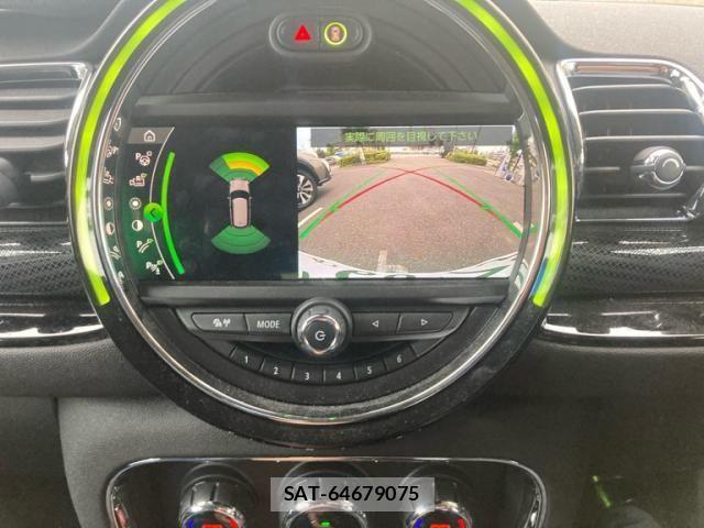 Bmw MINI 2020-03 7618123-24