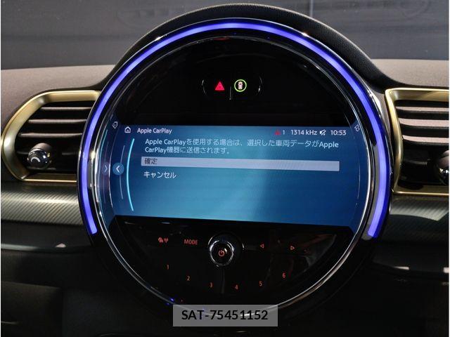 Bmw MINI 2023-04 7725765-17