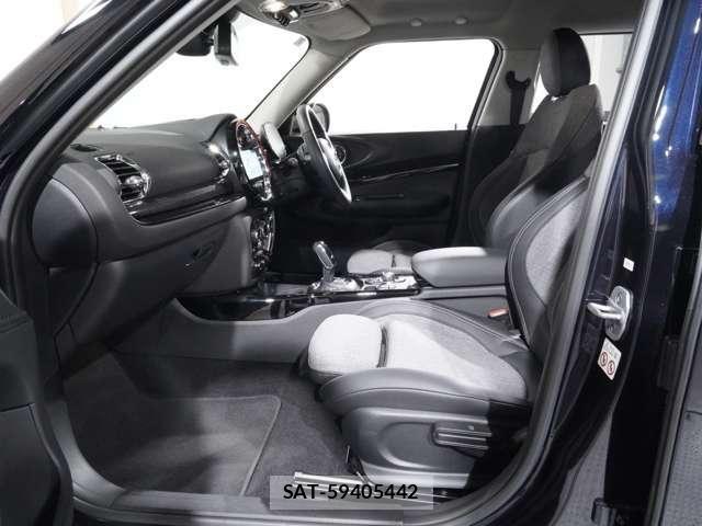 Bmw MINI 2024-02 7787090-9