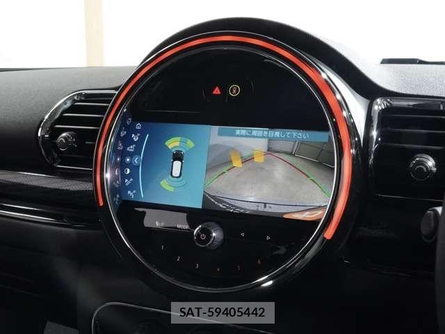 Bmw MINI 2024-02 7787090-4