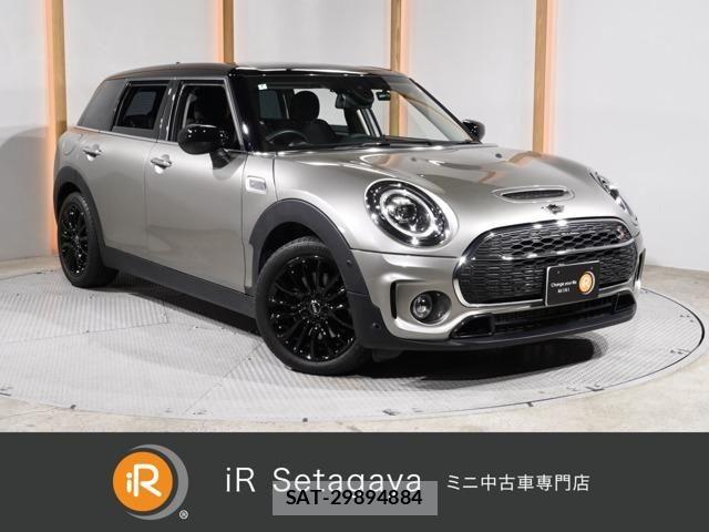 Bmw MINI 2020-07 7877816-0