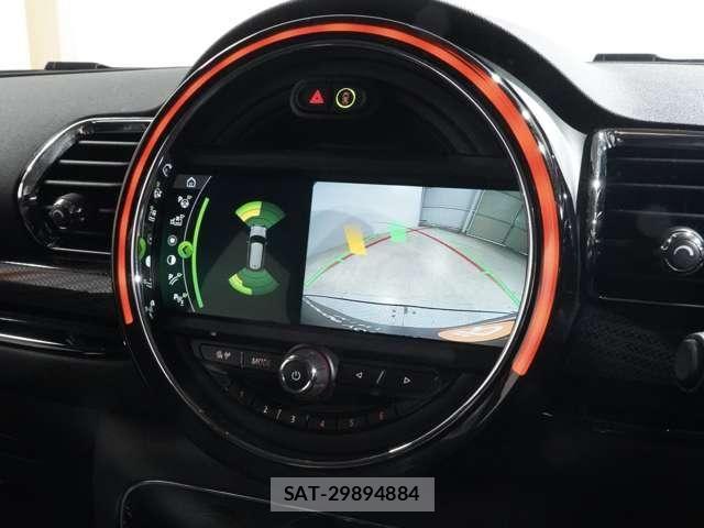 Bmw MINI 2020-07 7877816-4