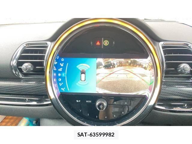Bmw MINI 2022-03 7877818-11