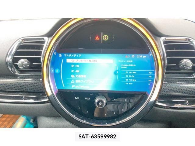 Bmw MINI 2022-03 7877818-12