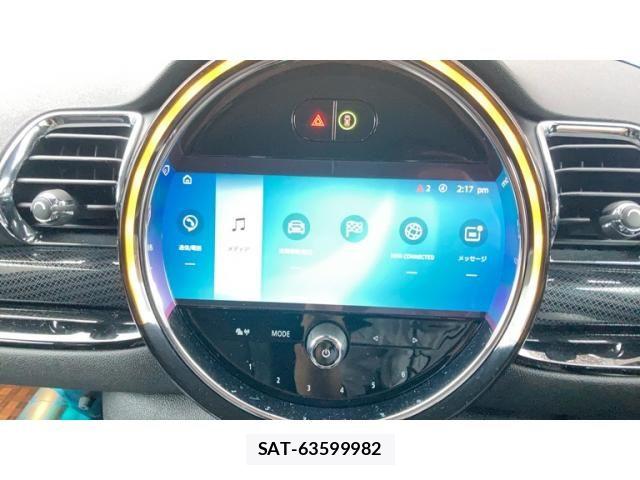 Bmw MINI 2022-03 7877818-13