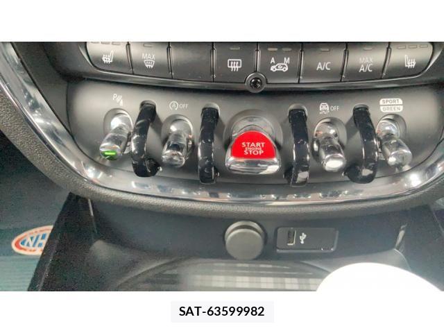 Bmw MINI 2022-03 7877818-15