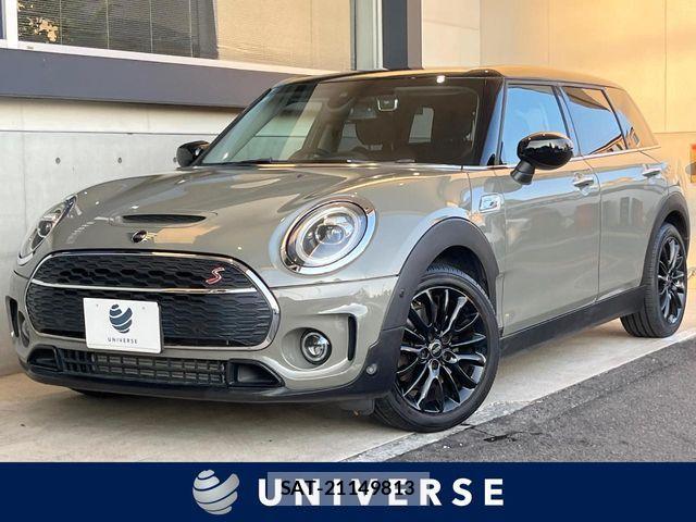 Bmw MINI 2020-05 7980017-0
