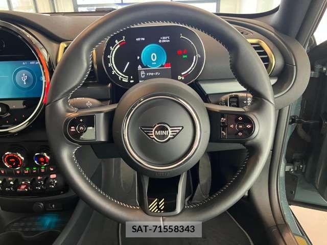 Bmw MINI 2023-01 8074617-2