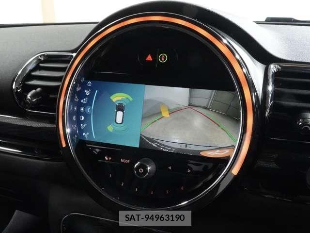 Bmw MINI 2021-09 8100473-4