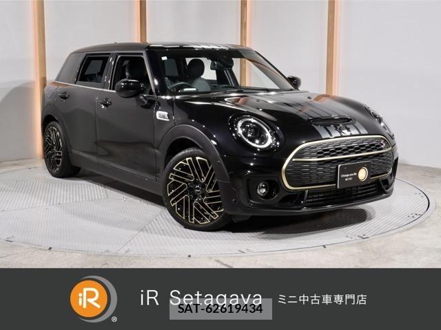 Bmw MINI 2023-12 8100472-0