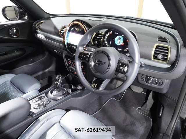 Bmw MINI 2023-12 8100472-13