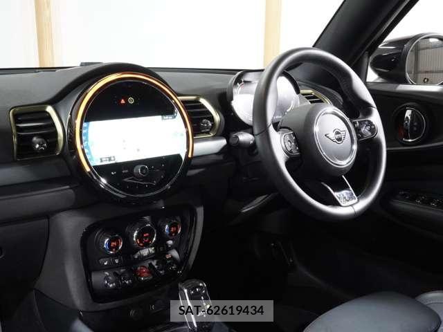 Bmw MINI 2023-12 8100472-15