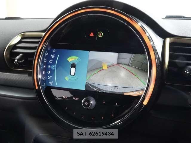 Bmw MINI 2023-12 8100472-4