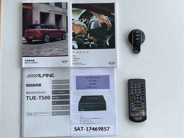 Bmw MINI 2020-02 8245938-19