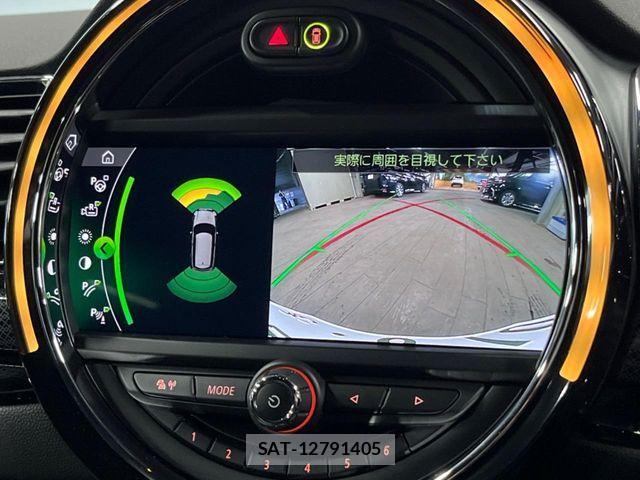 Bmw MINI 2020-06 8245937-7