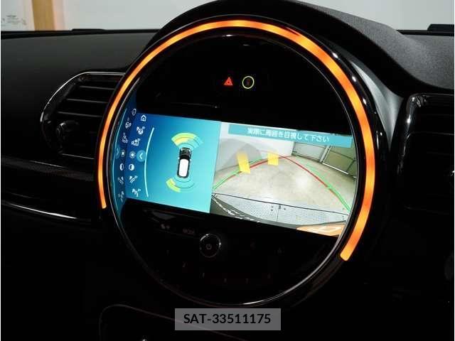 Bmw MINI 2021-08 8354969-4