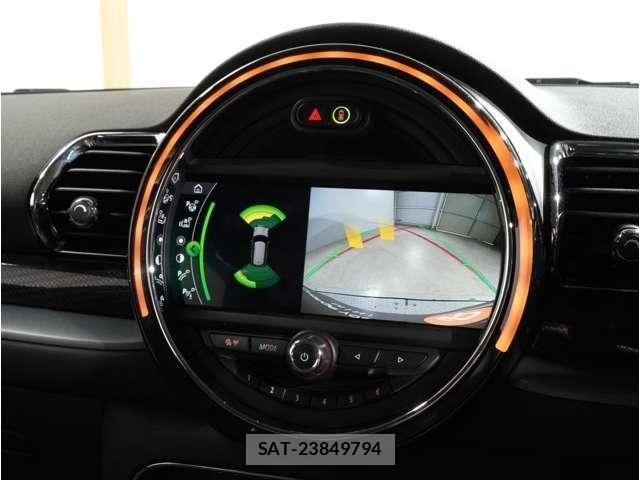 Bmw MINI 2020-09 8562689-4